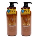画像5: 送料無料！国産の良質な馬油をプラス！馬油トリートメント460ml[2ボトル] (5)