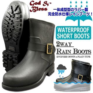 GOD&BLESS本革スウェード・ショート エンジニアブーツ(GB-9808S GOD&BLESS本革スウェード・ショート エンジニアブーツ(GB-9808S