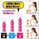 画像3: 送料無料！腹式呼吸がお腹に効く！腹式エクサカロリーブレス (3)