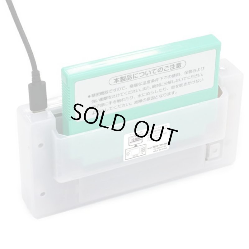 画像4: FC用互換機「8ビットポケット V2」 (4)