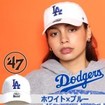 画像9: '47[フォーティーセブン]LAドジャースクリーンナップキャップ (9)