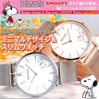 激レア　新品　ディズニー　シューティングウォッチ　シュウォッチ　Disney 送料無料）「世界限定」ミッキー7フェイス・ダイヤモンドウォッチ
