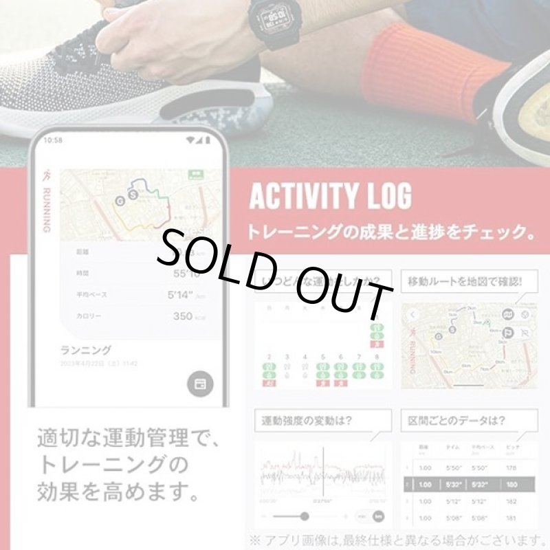 画像5: G-SHOCK  Bluetooth搭載 G-SQUAD デジタルウォッチ DW-H5600MB-8JR (5)