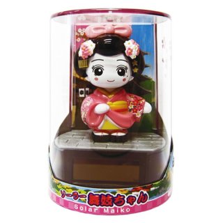 クロちゃんやわらかベイビースクイーズ3種セットLNX-KRS