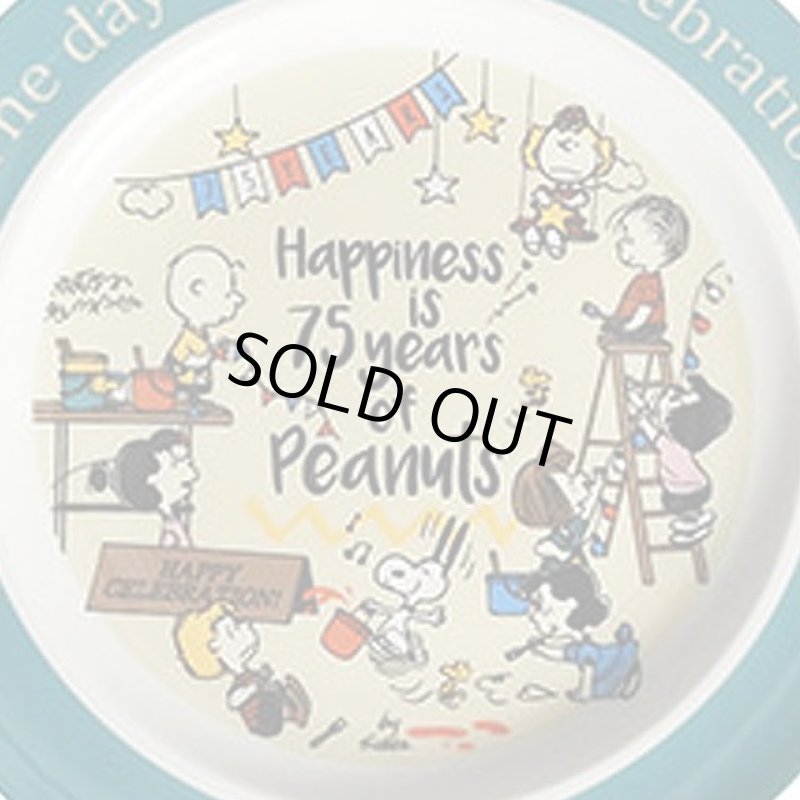 画像2: スヌーピー2025イヤーズプレート (2)