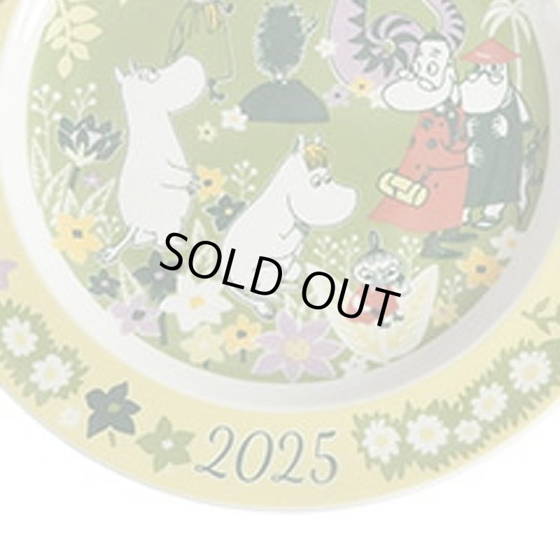 画像3: ムーミン2025イヤーズプレート (3)