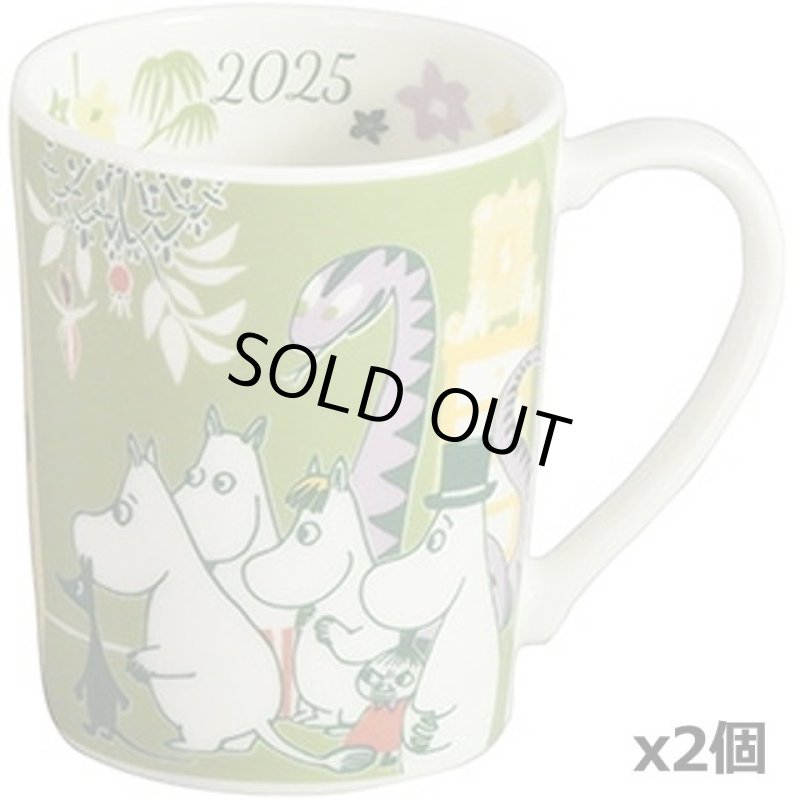画像7: ムーミン2025イヤーズマグお得な2個セット (7)