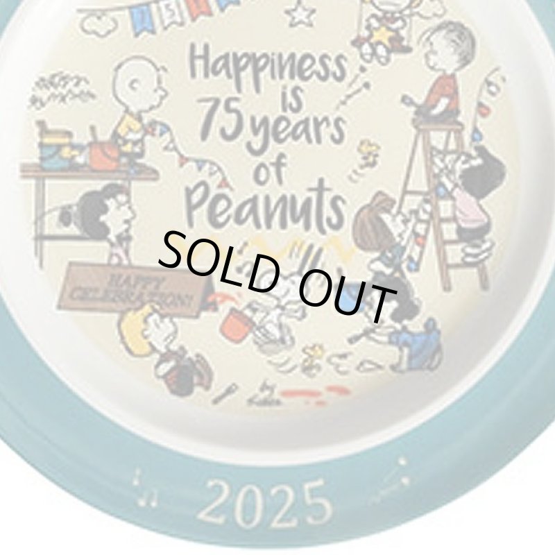 画像3: スヌーピー2025イヤーズプレート (3)