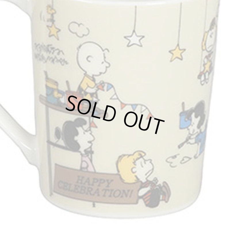 画像5: スヌーピー2025イヤーズマグお得な2個セット (5)
