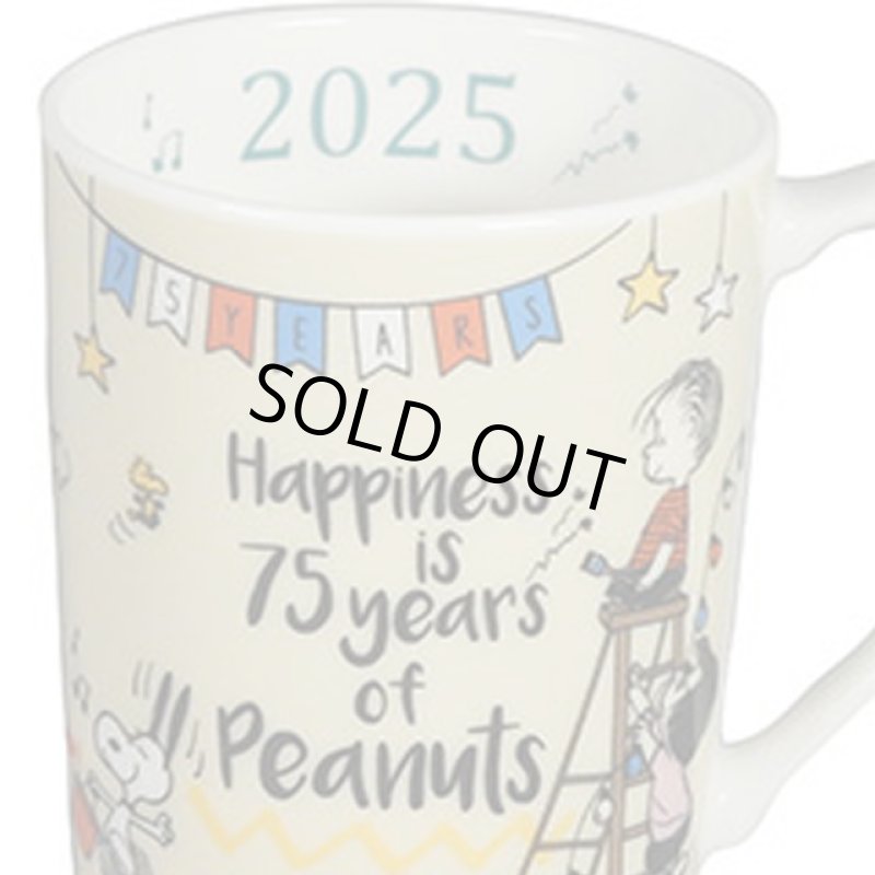 画像4: スヌーピー2025イヤーズマグお得な2個セット (4)