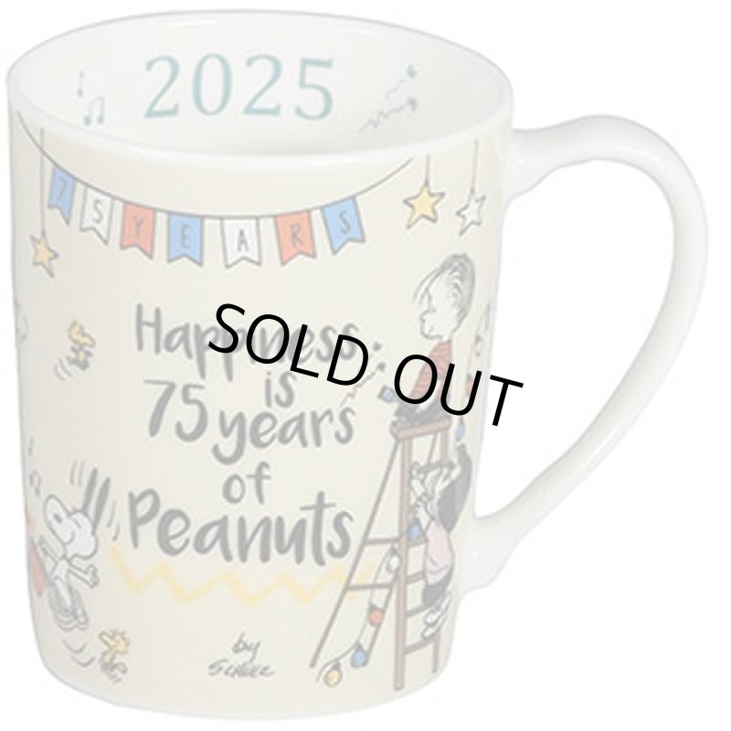 画像8: スヌーピー2025イヤーズマグ (8)