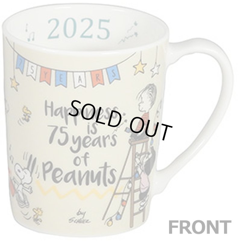 画像2: スヌーピー2025イヤーズマグお得な2個セット (2)