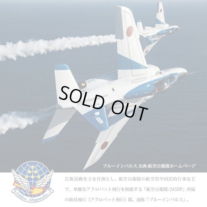 画像3: 防災備蓄食 自衛隊缶詰パン お得な5種セット (3)