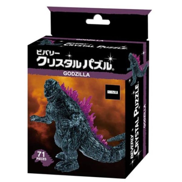 GODZILLA ゴジラ　ユニバーサルスタジオ限定　ディスプレイ照明　クリスタル クリスタルパズル「ゴジラ（71ピース）」ディスプレイライトセットBVR