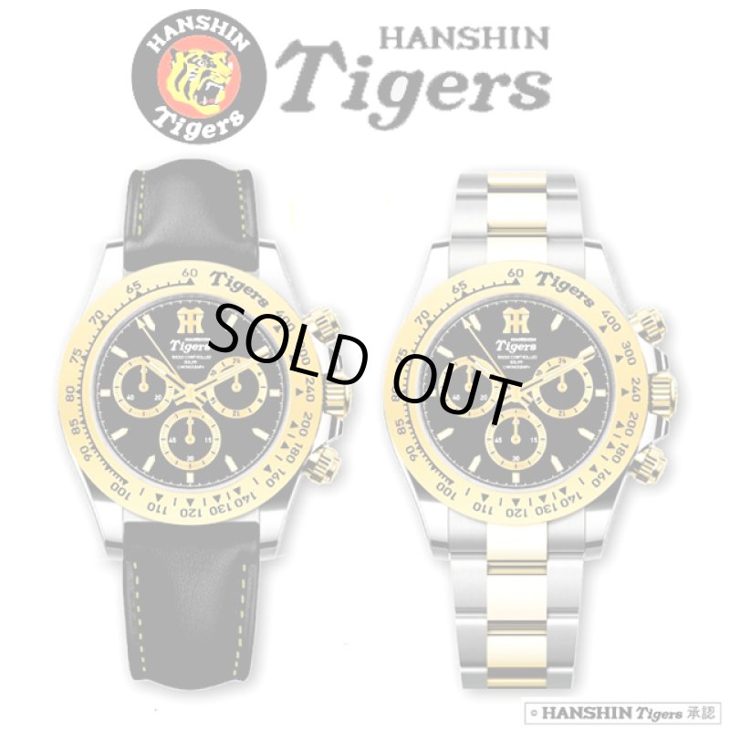 画像7: 阪神タイガース電波ソーラークロノグラフ (7)