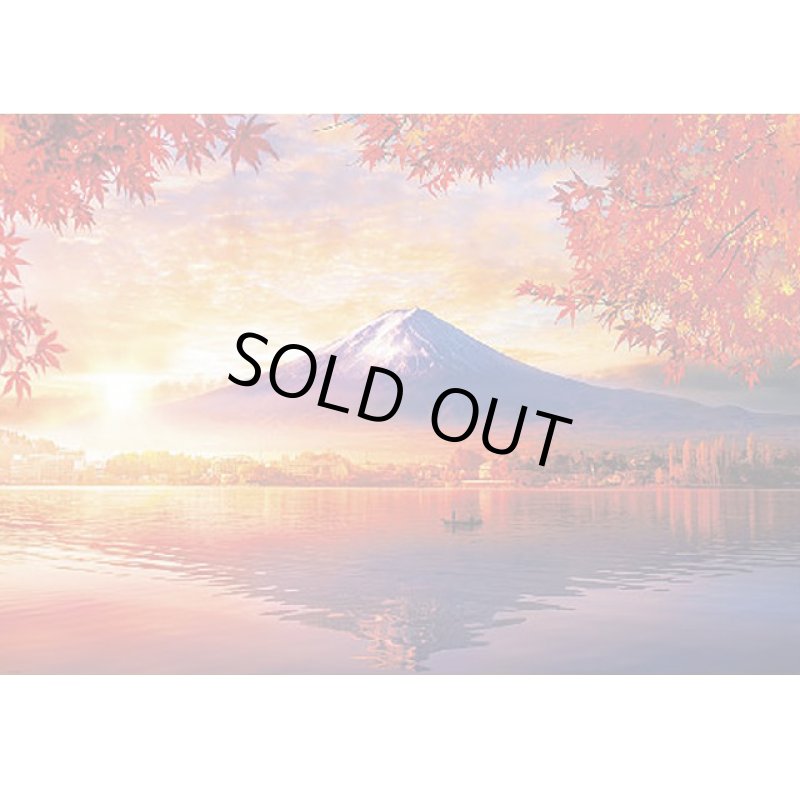 画像2: ジグソー日本の風景「秋霧立つ富士と湖畔」フレームセット（300P） (2)