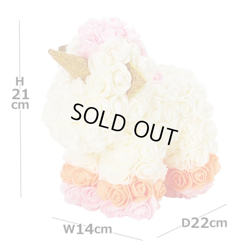 画像6: フラワードール「ユニコーンS」 (6)