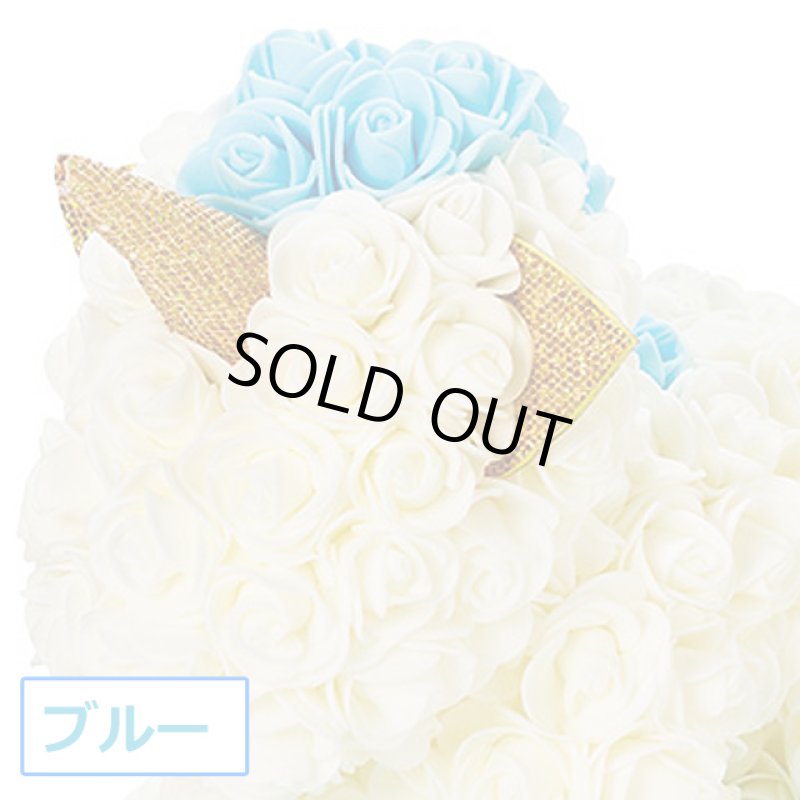 画像4: フラワードール「ユニコーンS」 (4)