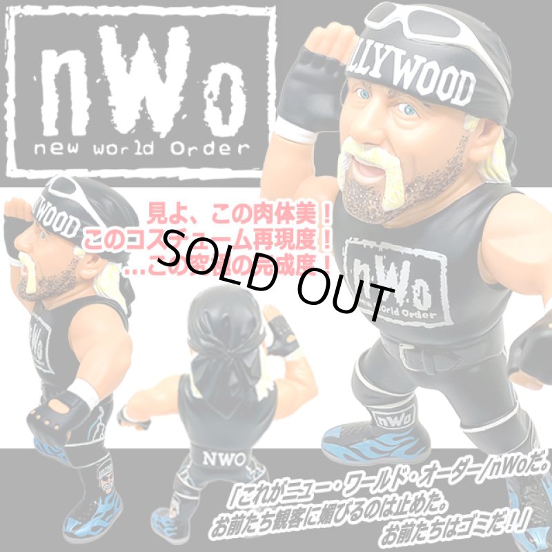 画像3: 16dソフビコレクション ハルク・ホーガン[nWo Ver.] (3)