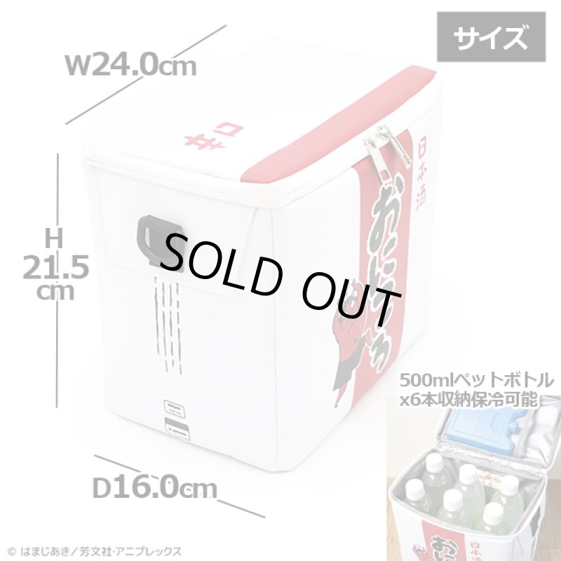 画像7: ぼっち・ざ・ろっく! おにころ保冷バッグ (7)