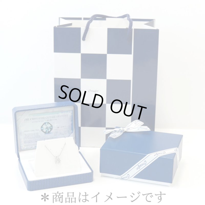 画像9: クロスフォー・ニューヨークジュエリー「ダンシングストーンネックレス/Compassionコンパッション」 (9)