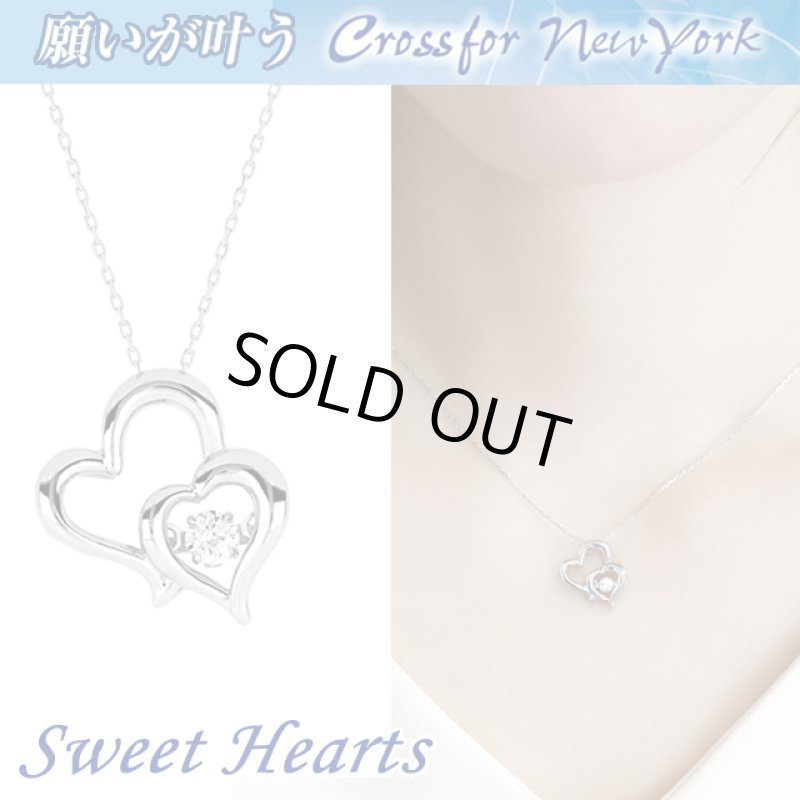 画像1: クロスフォー・ニューヨークジュエリー「ダンシングストーンネックレス／Sweet Hearts スイートハート」 (1)