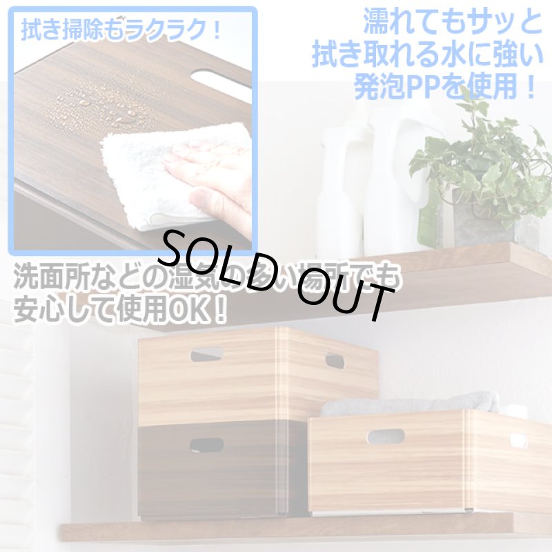 画像5: 送料無料！KIINI[キーニ]スタッキングユニットボックスM[1点] (5)