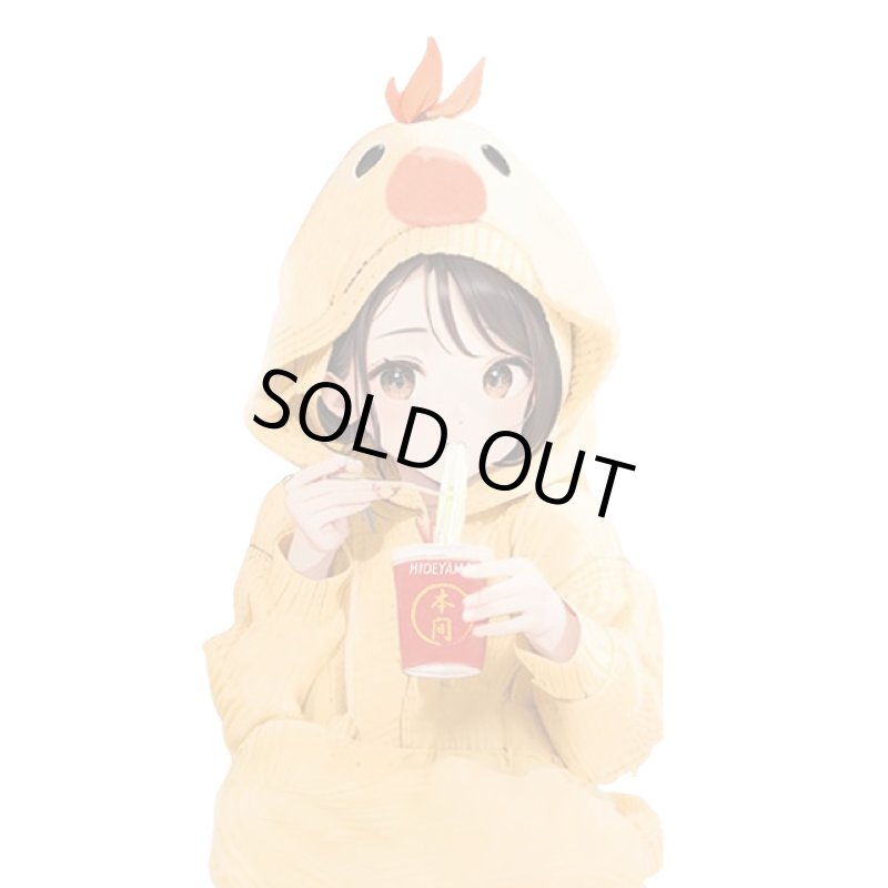 画像4: 送料無料!ひよこ着ぐるみパジャマ(大) (4)