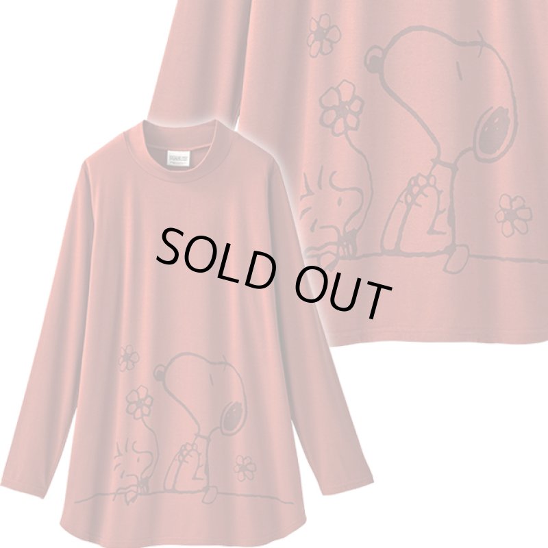 画像3: スヌーピーぷちハイネックロングTシャツ3色組 (3)