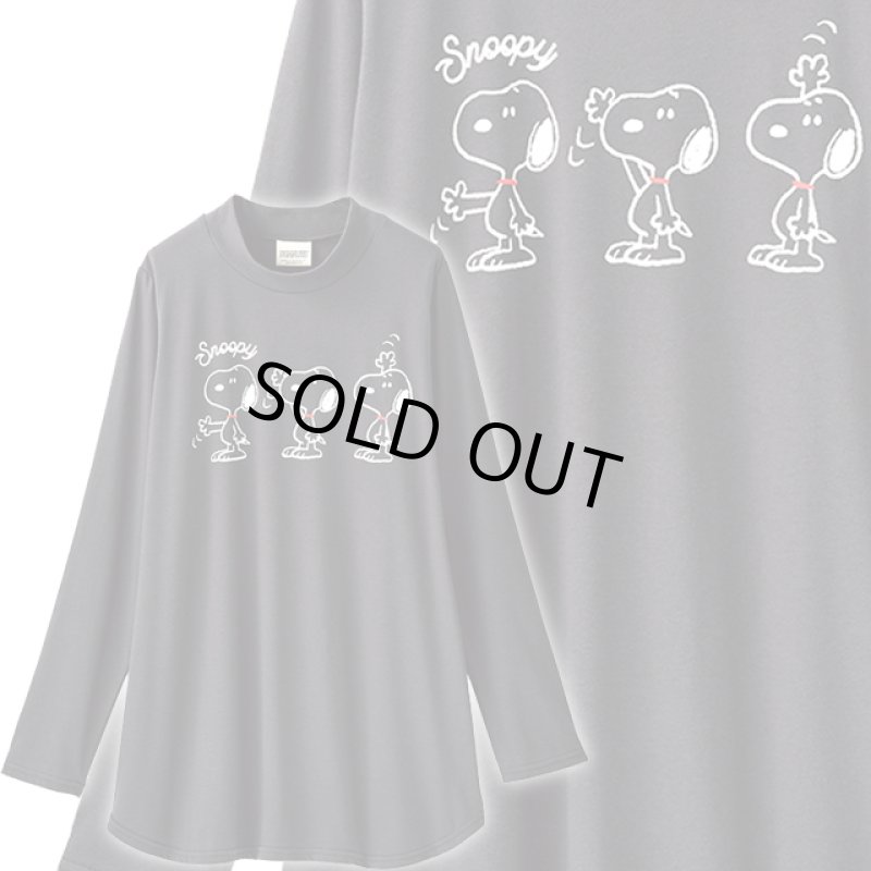 画像5: スヌーピーぷちハイネックロングTシャツ3色組 (5)