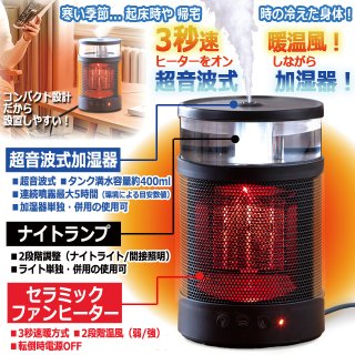 多機能コンパクトマルチプレーヤーBWS-TCD-114