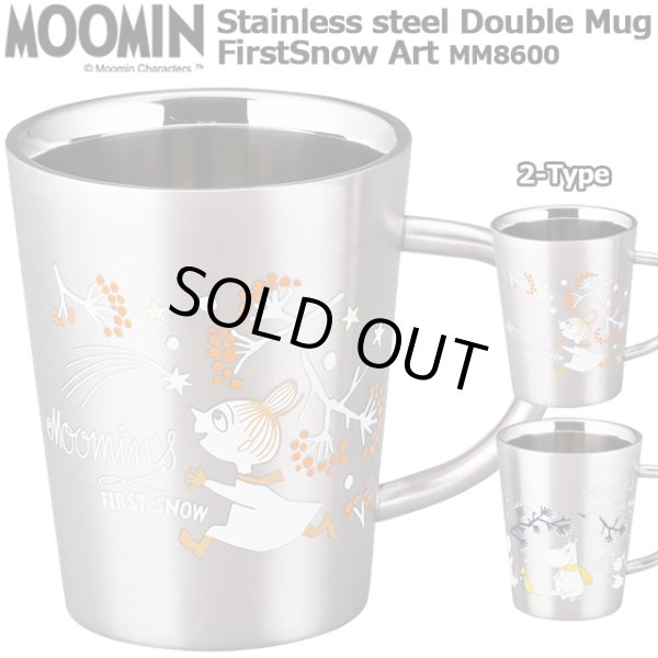 日本製「MOOMINムーミンステンレス二重マグMM8600」FirstSnowアートYMK