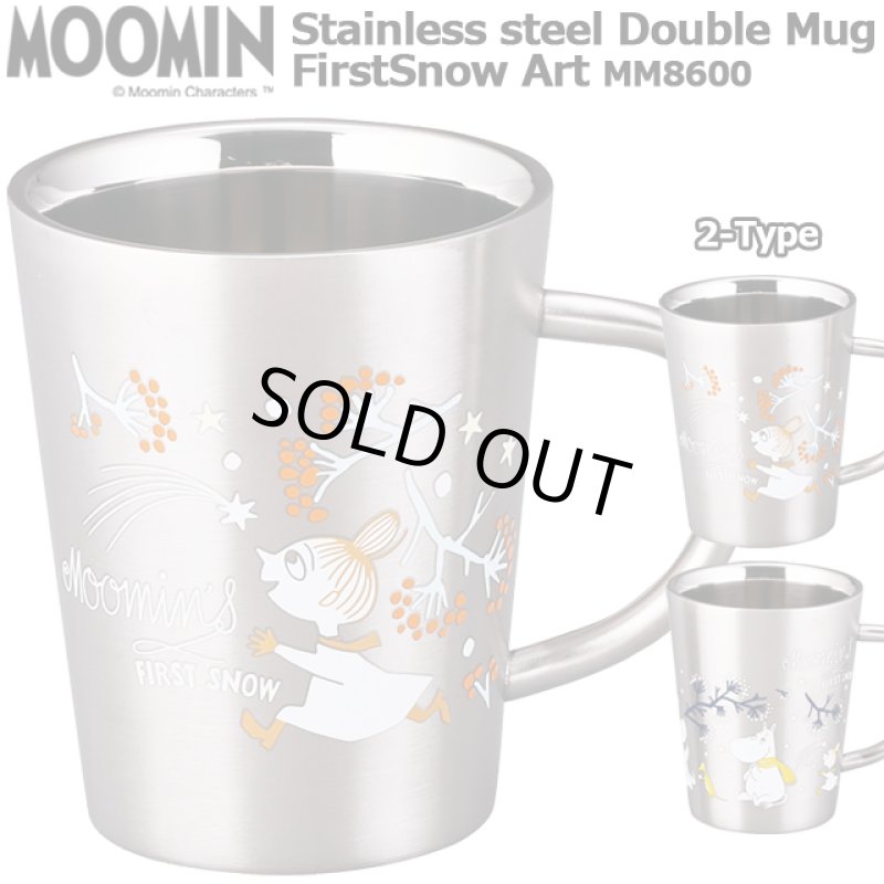 画像8: 日本製「MOOMINムーミンステンレス二重マグMM8600」FirstSnowアート (8)