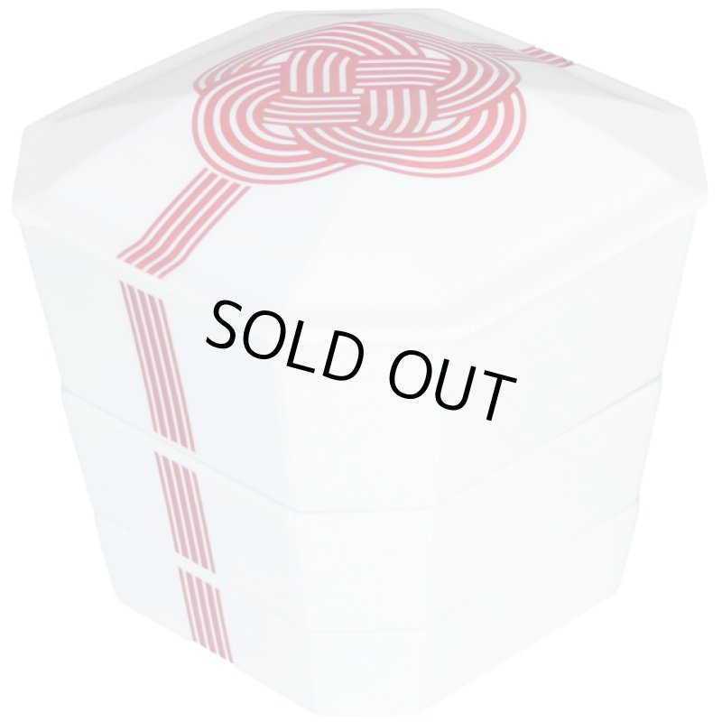 画像6: 日本製「隅切重箱3段重小皿揃 /赤結び (6)