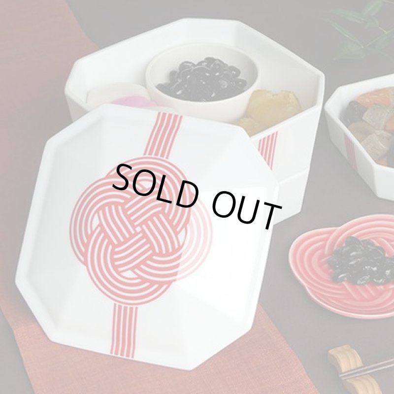 画像2: 日本製「隅切重箱3段重小皿揃 /赤結び (2)