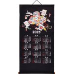 画像2: 2025年掛け軸カレンダー2025 巳年 タペストリー　 (2)