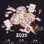 画像3: 2025年掛け軸カレンダー2025 巳年 タペストリー　 (3)