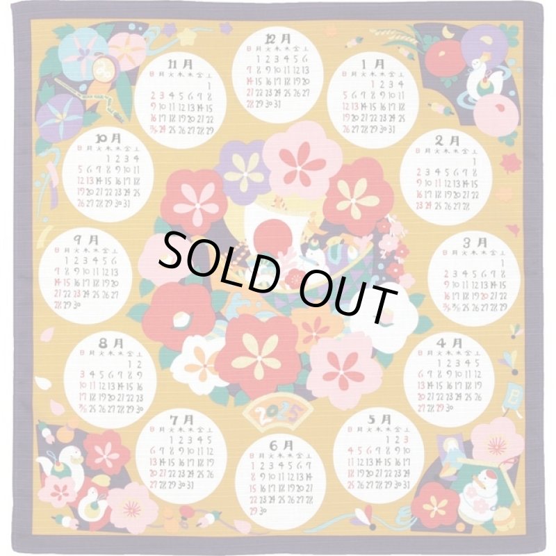 画像3: 2025年干支カレンダー「小風呂敷カレンダー巳年柄」2色セット (3)