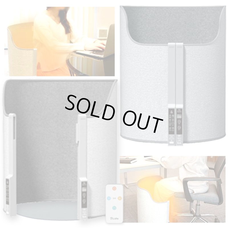 画像10: 30秒で360°ぽかぽか遠赤外線！ラウンド型パネルヒーター（リモコン付き） (10)