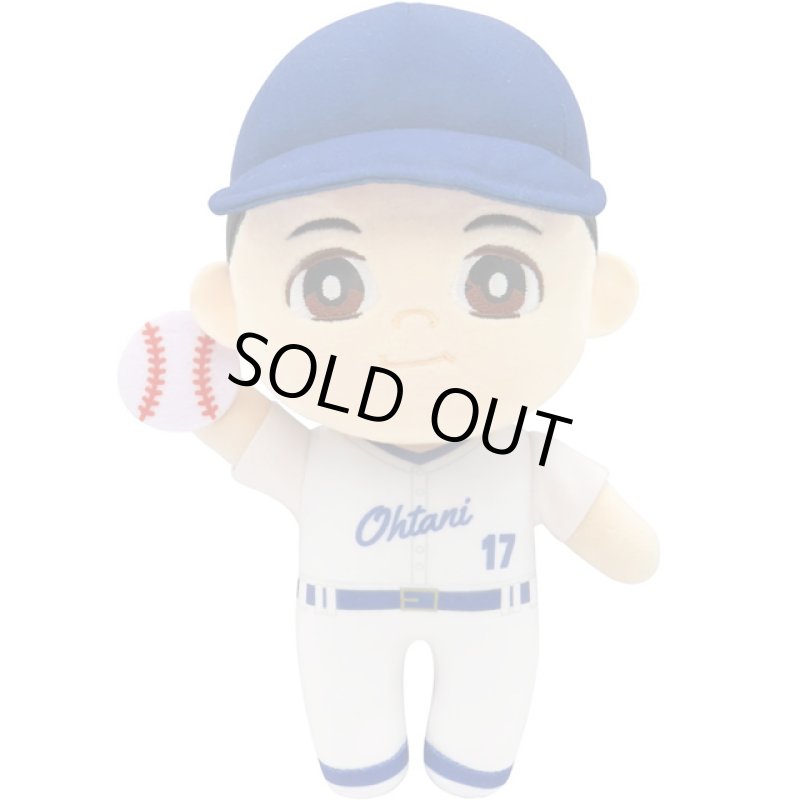 画像12: メジャーリーガー大谷翔平プラッシュ (12)