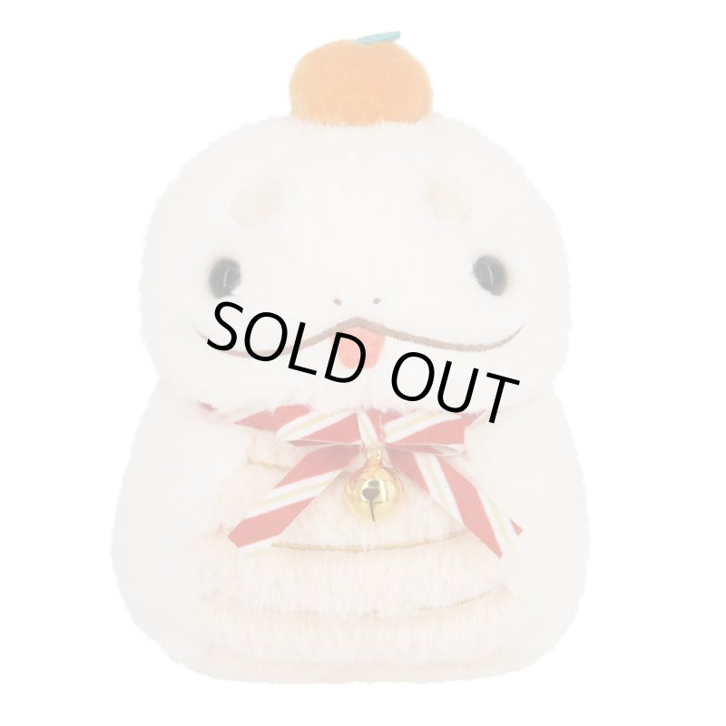 画像3: 2025年干支ぬいぐるみ「巳年のおろち〜」 (3)