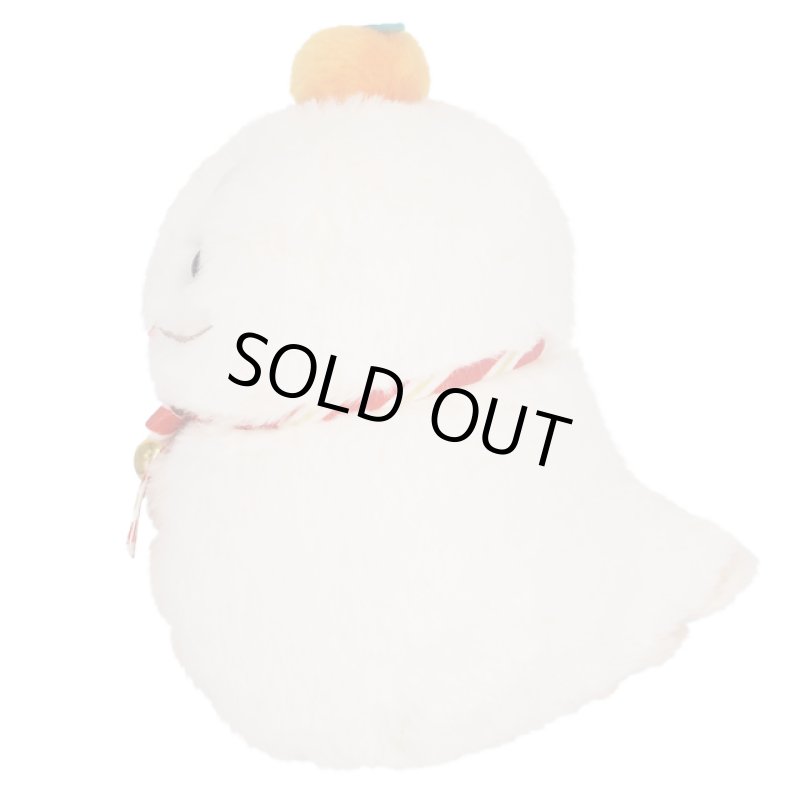 画像4: 2025年干支ぬいぐるみ「巳年のおろち〜」 (4)