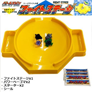最新デザインの 70726f647563742f32303234313130 スポーツトイ・アクショントイ