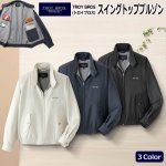 画像8: TROY BROS（トロイブロス）スイングトップブルゾン (8)
