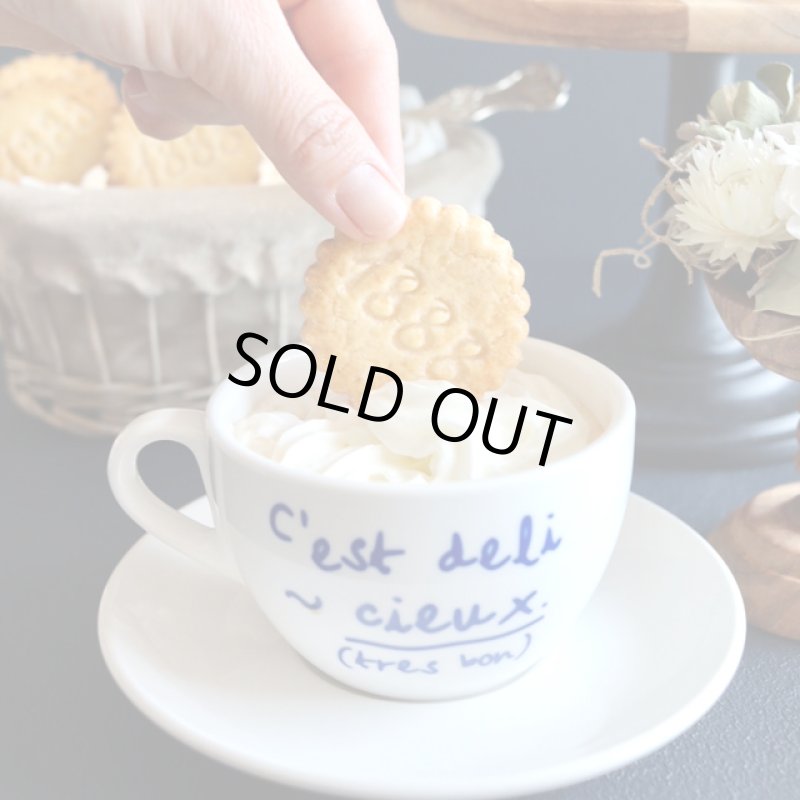 画像8: ラ・メール・プラール サブレ コレクター缶 32枚入 (8)