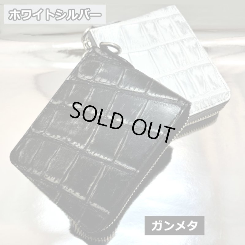 画像2: 本クロコダイル革ラウンドジップ二つ折り財布ダブルフィニッシュ仕上げ (2)