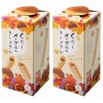 画像7: 中島大祥堂 ひととえ くりとメープルのクレープロール８号 x ２箱組 (7)