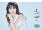 画像2: 2025年卓上 深田恭子カレンダー (2)
