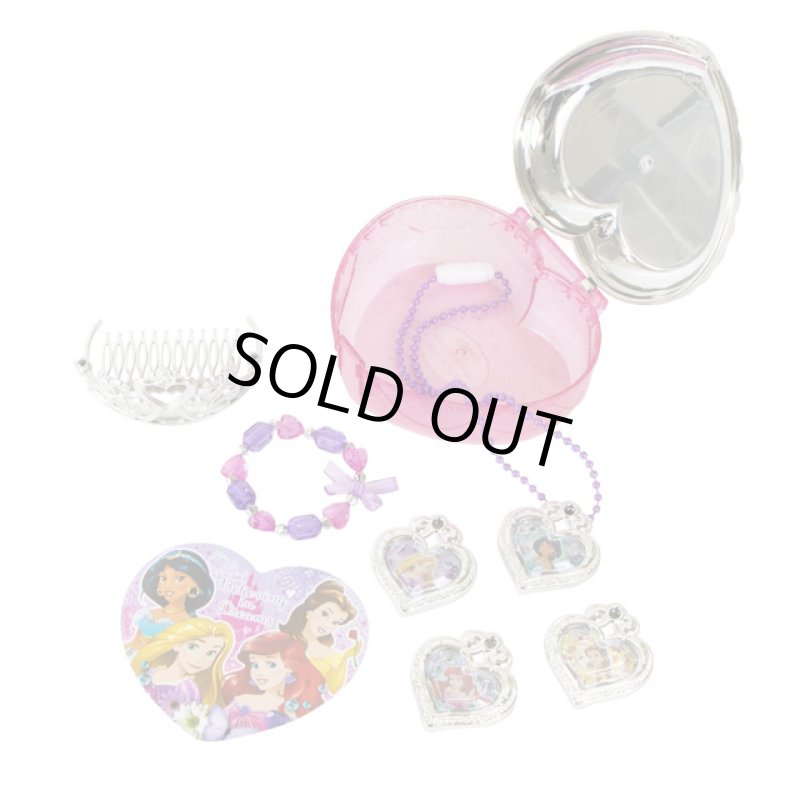 画像5: ディズニープリンセス コスチュームジュエルBOX (5)