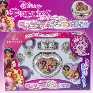 ディズニー モーションピクチャーDSMP004 ディズニーモーションピクチャーDXITO-20-PN